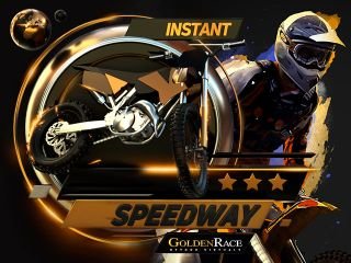 Speedway On Demand