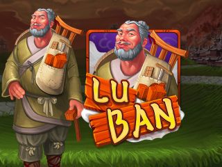 Lu Ban
